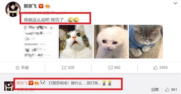 《都挺好》中苏家三个男人哪个最讨厌？“陪伴式啃老”算孝顺吗？