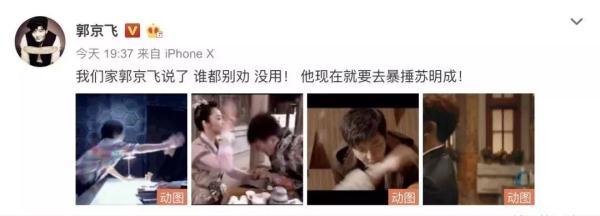 《都挺好》中苏家三个男人哪个最讨厌？“陪伴式啃老”算孝顺吗？