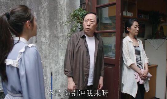 《都挺好》中苏家三个男人哪个最讨厌？“陪伴式啃老”算孝顺吗？