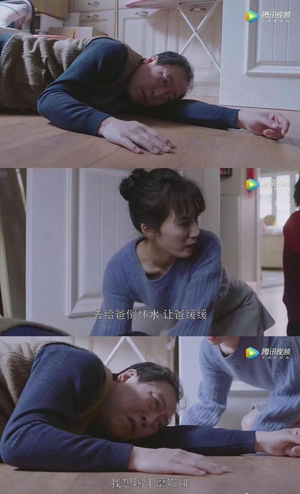 《都挺好》中苏家三个男人哪个最讨厌？“陪伴式啃老”算孝顺吗？