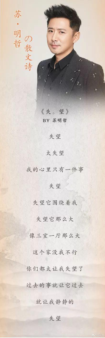 《都挺好》中苏家三个男人哪个最讨厌？“陪伴式啃老”算孝顺吗？