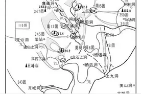 云山之战：中美王牌军首次对决图片