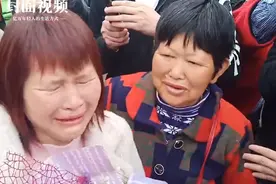 失踪40年5旬老人无“身份” 川闽警方联手办证寻亲 为她找到回家路视频封面