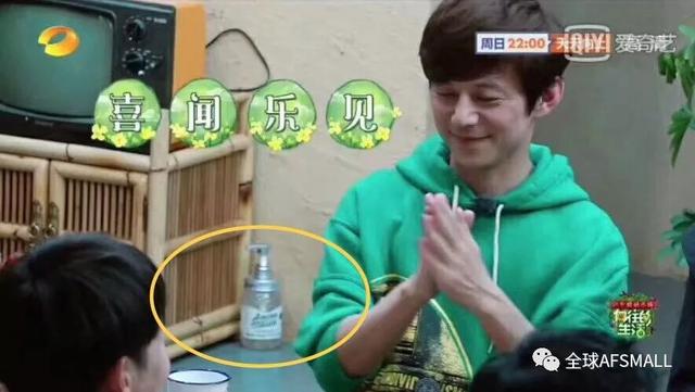 日本畅销断货王Amino Mason氨基酸洗发水，让你告别脱发、油腻、干枯发质！