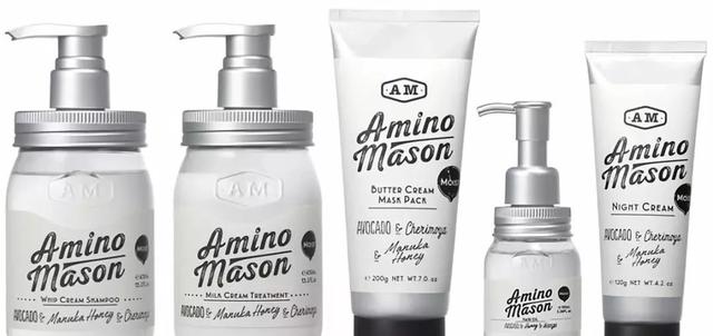 日本畅销断货王Amino Mason氨基酸洗发水，让你告别脱发、油腻、干枯发质！