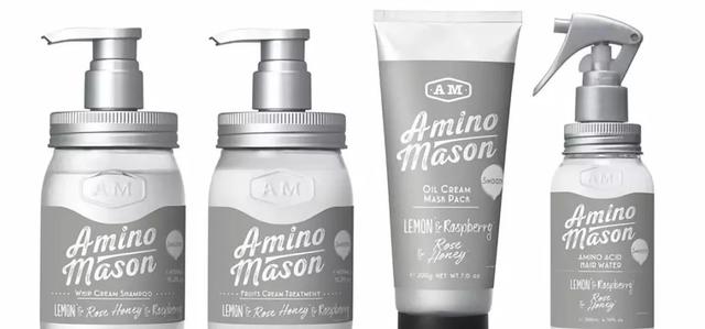 日本畅销断货王Amino Mason氨基酸洗发水，让你告别脱发、油腻、干枯发质！
