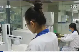 新规发布！国家药监局：全国执业药师注册证不得“挂靠”视频封面