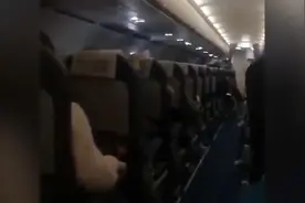春秋航班遇强风迟迟无法降落，乘客尖叫视频封面