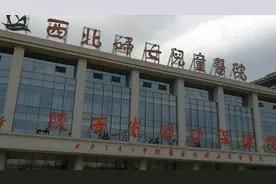 关注唐氏综合征 从早筛查 早诊断开始视频封面