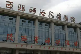 关注唐氏综合征 从早筛查 早诊断开始视频封面