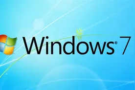 Windows7于2020年停止服务是真的吗？Windows7为什么停止服务图片