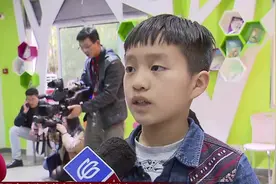 上海小学生课后服务免费延至6点，解决了家长“3点半放学”的难题视频封面