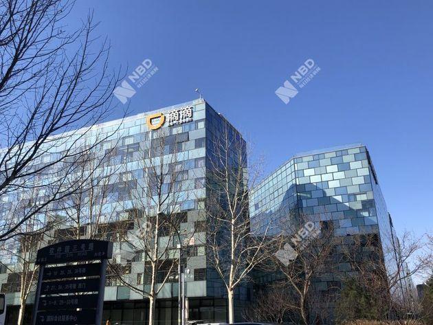 滴滴车主有多少个版本（滴滴200天迭代15个版本警方调证不超过10分钟 顺风车重新上线还远吗）