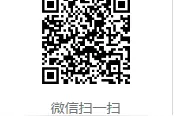 贵州省精准扶贫到户政策|易地扶贫搬迁后续扶持图片