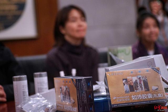 如新保健品的功效 2026年如新保健品有哪些功效