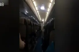 尖叫声一片！春秋航空飞机空中遇险，无法降落济州机场只得返航视频封面