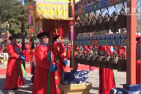 春分时节，来看明清帝王如何祭祀太阳视频封面