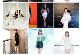 腿粗但是吸睛的女明星 我只服江映蓉图片