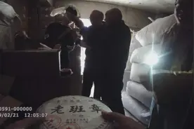 上海警方查获案值1.3亿假冒普洱老茶！行家在此教你如何辨别茶叶真假图片