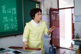 思政课如何激发学生兴趣？ 这名来自四川的政治老师这样说视频封面