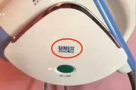 30家酒店1600人！韩国酒店插座里藏摄像头，内容被付费直播视频封面
