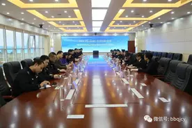 <第391期>思想碰撞 共促提高——八步区检察院与贺州市公安局八步分局召开扫黑除恶专项斗争工作联席会暨刑事案件协作平台推进会图片