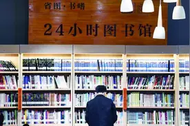 夜来书嗜香 三更灯火明图片