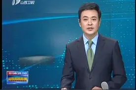 全国义务教育发展基本均衡县公示！山西9个县市区入选视频封面