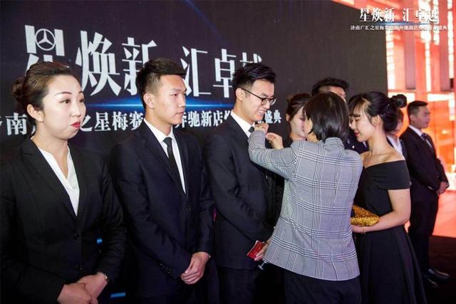 济南广汇之星新店焕新盛大开业 六大服务全面升级