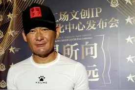 封面新闻专访歌手景岗山：现在又唱歌又拍影视剧，两栖发展视频封面