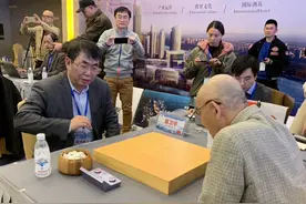 聂卫平不敌老对手小林光一 “聂卫平杯”获亚军视频封面