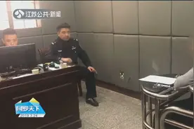 男子幻想买彩票一夜暴富，无奈身无分文，为达目的他竟用这种方式视频封面