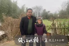 说好一起赚钱，好友身亡！他一诺践行14年：你妈就是我妈图片