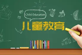 再获教育部加持 少儿编程培训班究竟该不该报？图片
