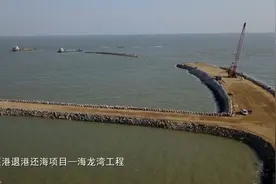 一分钟看懂日照这个煤炭港口如何变成金色沙滩视频封面