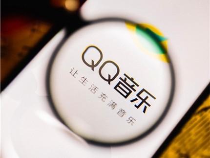 抖音公子在等谁是什么梗什么意思 公子在等谁背景音乐来源哪里