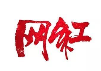 抽烟是门课，喝酒也要学？这些奇葩专业你都听过吗？