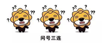 抽烟是门课，喝酒也要学？这些奇葩专业你都听过吗？