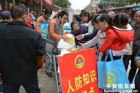 田东县人防办巧借思林嘹歌节作宣教图片