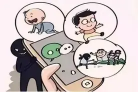 男子收到一封“求助信”，拆开一看吓一跳！悔不当初……图片