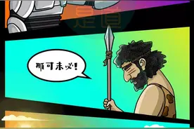 啊~~5G，你比4G多一G丨图图是道图片