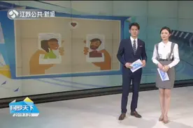 套路太深！男子假扮外卖小哥给网恋女友送惊喜，一开门他懵了视频封面
