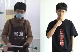 仓库管理员成了模特：长得帅被领导发掘视频封面