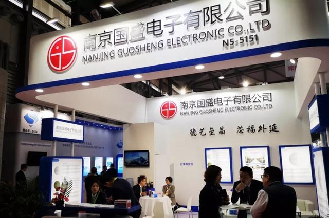 句容智能机械展