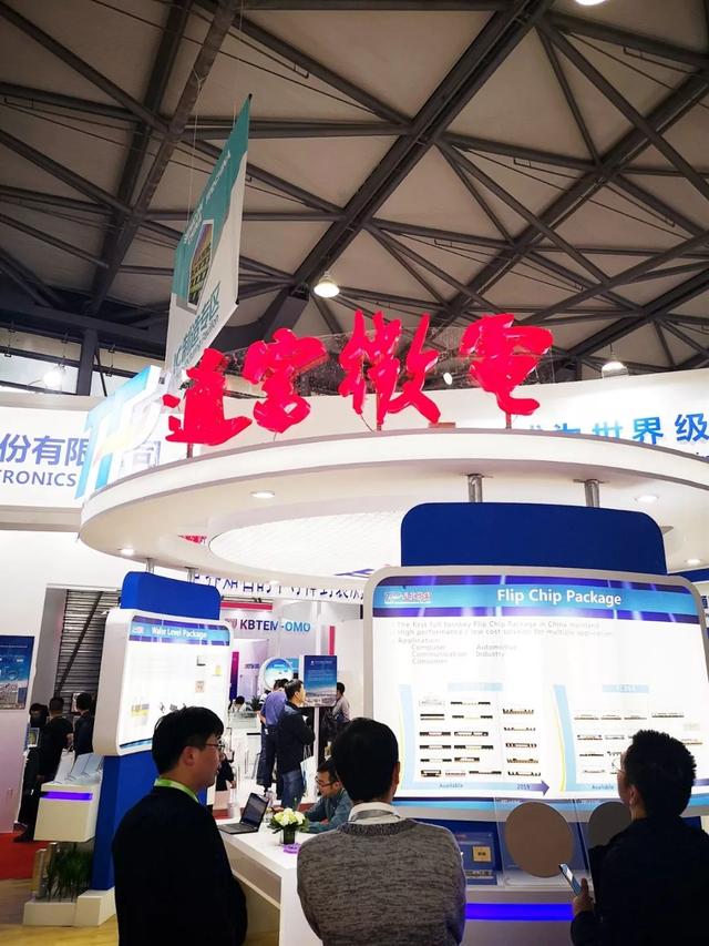 句容智能机械展