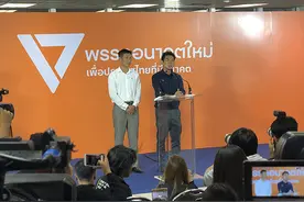 泰国选局丨目击色彩斑斓的热情：不再沉默的橙色和不老的红色图片