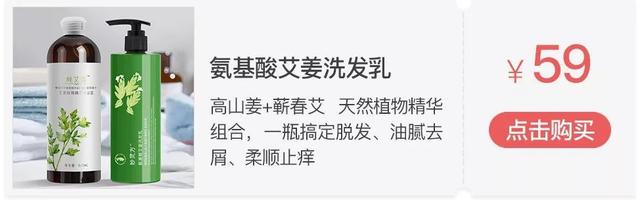 用它洗脸=敷面膜，素颜皮肤都好到惊人