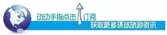 世界上奇妙的十种植物是什么（世界上最奇葩的十种植物）