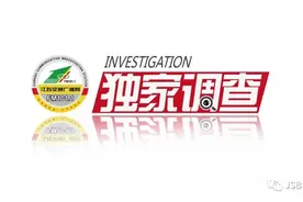 宝马的“真皮”，是真皮吗？图片