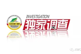 宝马的“真皮”，是真皮吗？图片